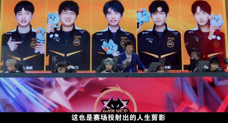 游戏中的高