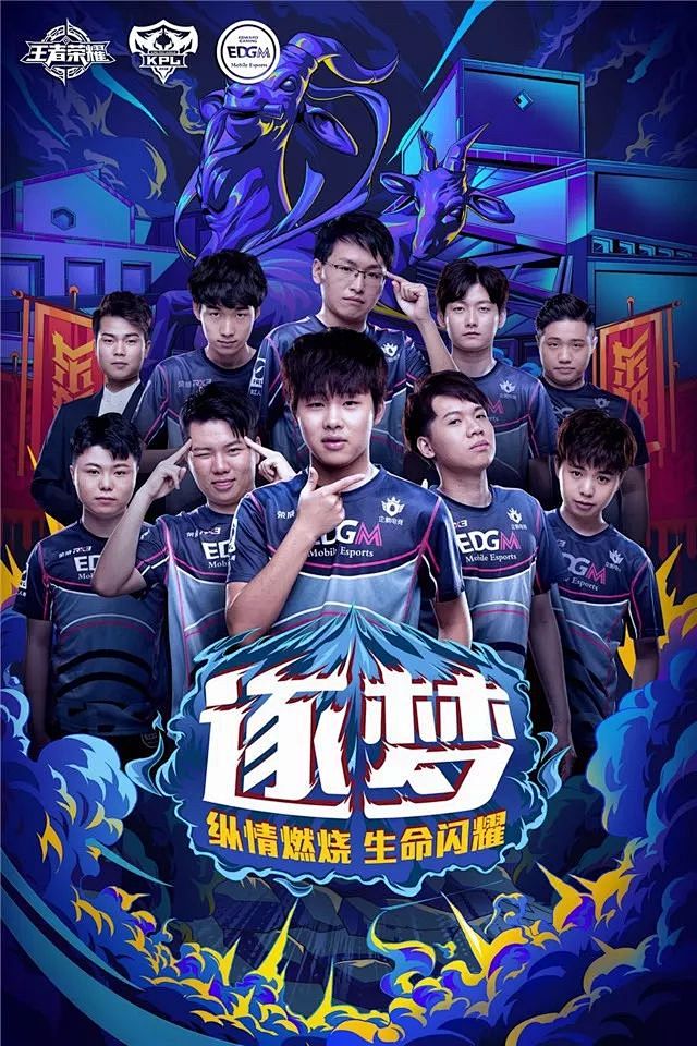 升向好强信