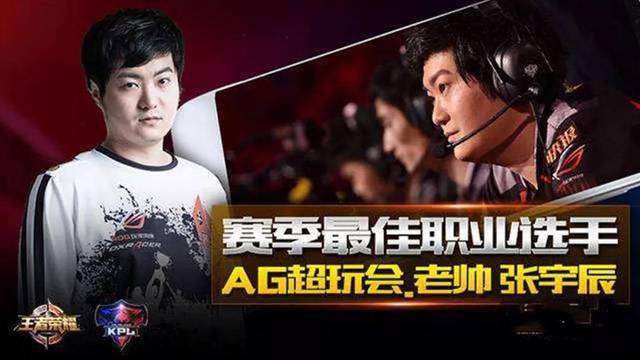 向以激烈对