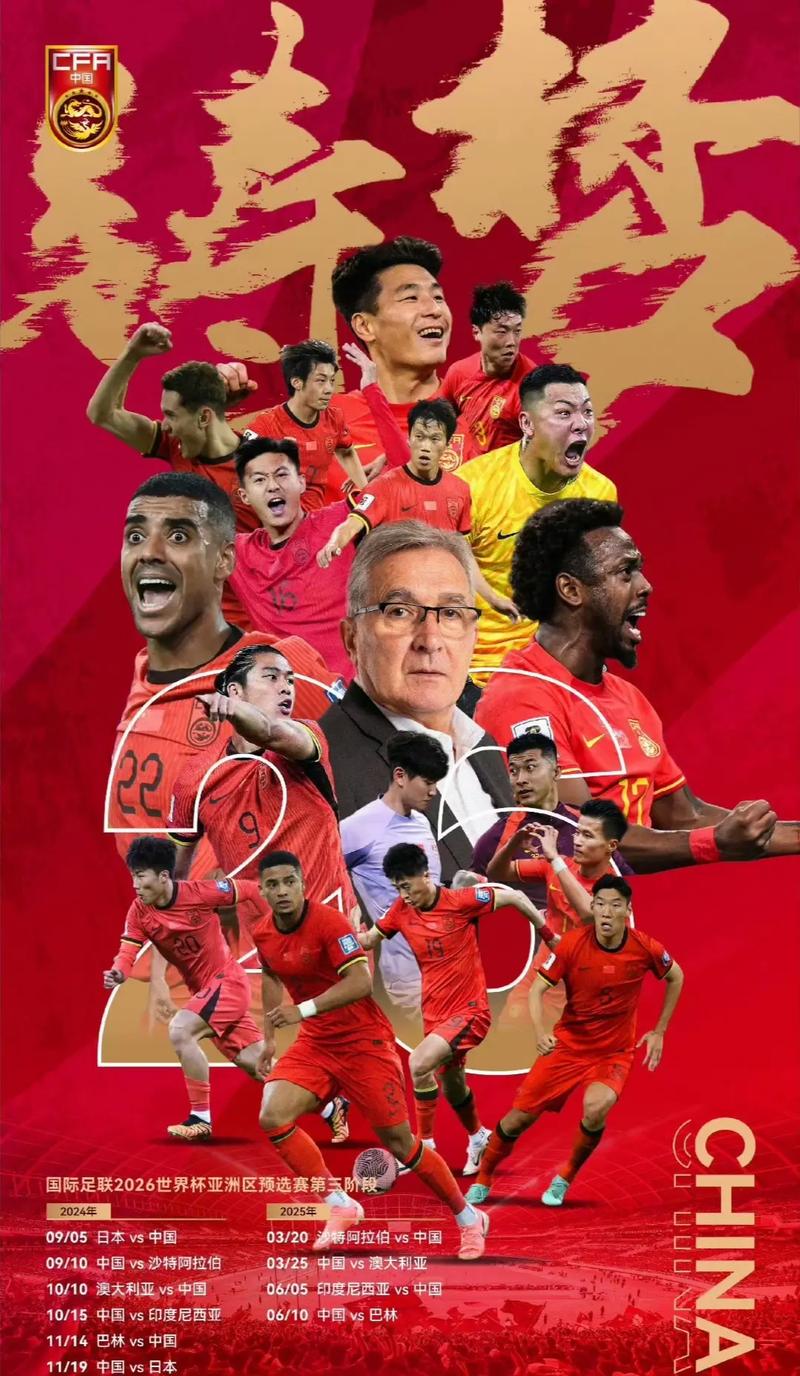 接近尾声