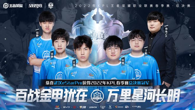 这些经验将