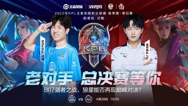 这种全面能 这种全面能